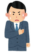緊張する男性