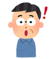 ビックリするおやじ