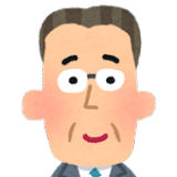 会社の社長