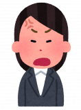 苛々女性