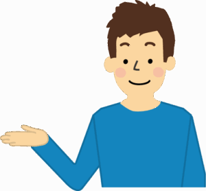 こちら神戸ライティング事務所です。