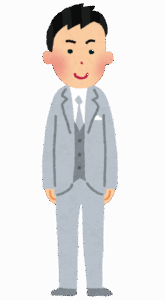 新郎