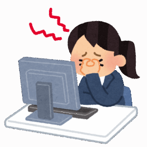 困った女性