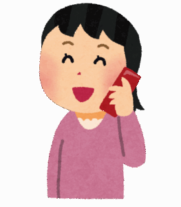 はい！神戸ライティング事務所です。