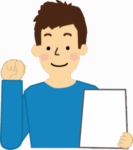 よし原稿作成だ！